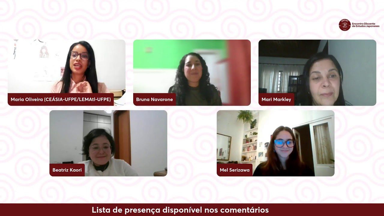 Graduate Student Meeting in Japanese Studies